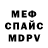 Метадон methadone RAI deSousa