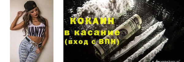 скорость Белоозёрский