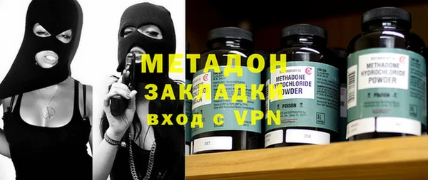 скорость Белоозёрский