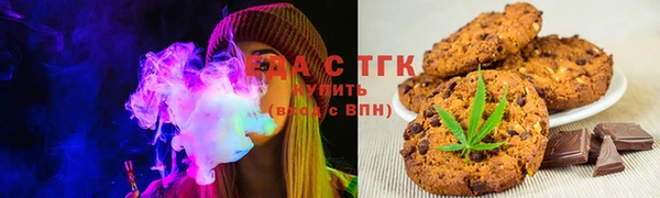 скорость Белоозёрский
