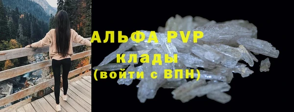 скорость Белоозёрский