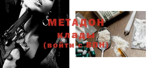 скорость Белоозёрский