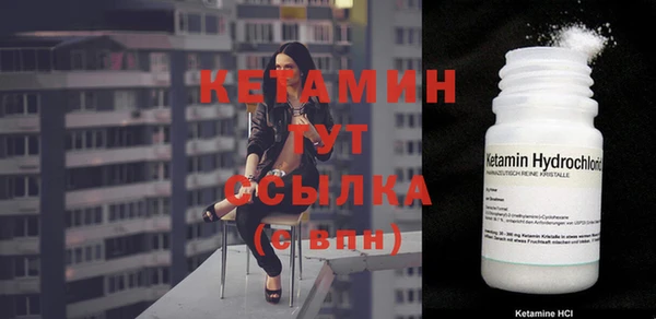скорость Белоозёрский