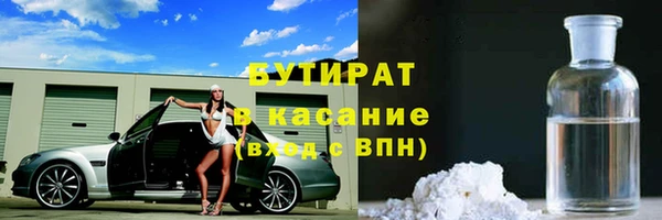 скорость Белоозёрский