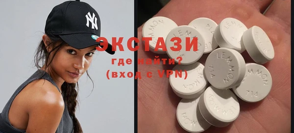 скорость Белоозёрский
