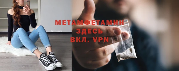 соль ск Беломорск