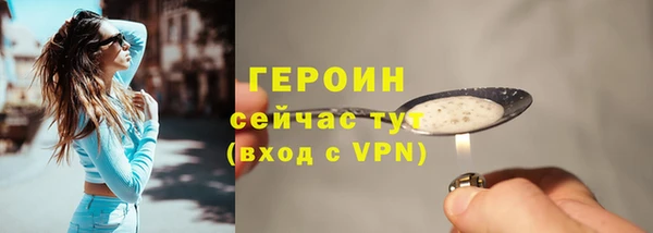 скорость Белоозёрский