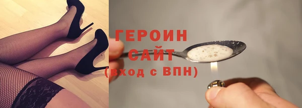 скорость Белоозёрский
