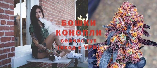 соль ск Беломорск