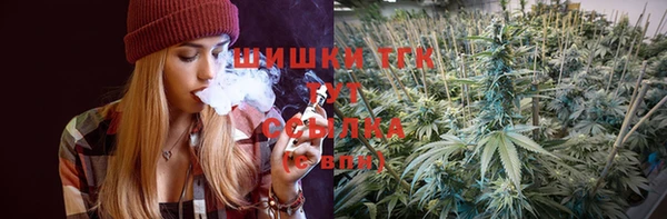 скорость Белоозёрский