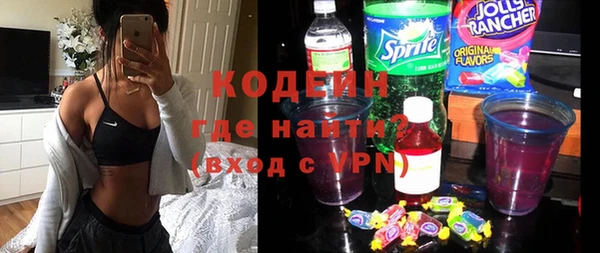 соль ск Беломорск