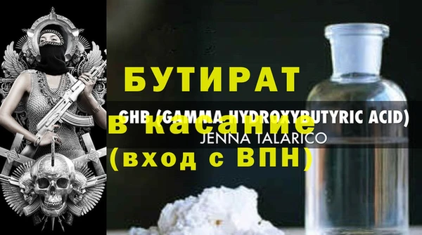 скорость Белоозёрский