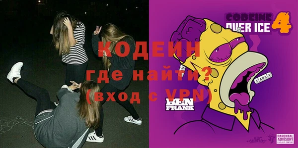 скорость Белоозёрский