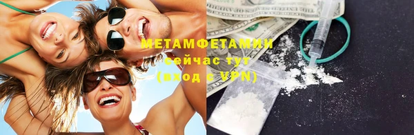 скорость Белоозёрский