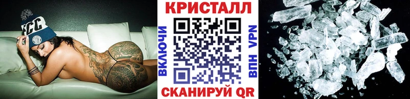 Купить где  Салехард  Первитин мет 